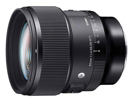 SIGMA 85mm F1.4 DG DN Art (Sony E) Rental in Japan