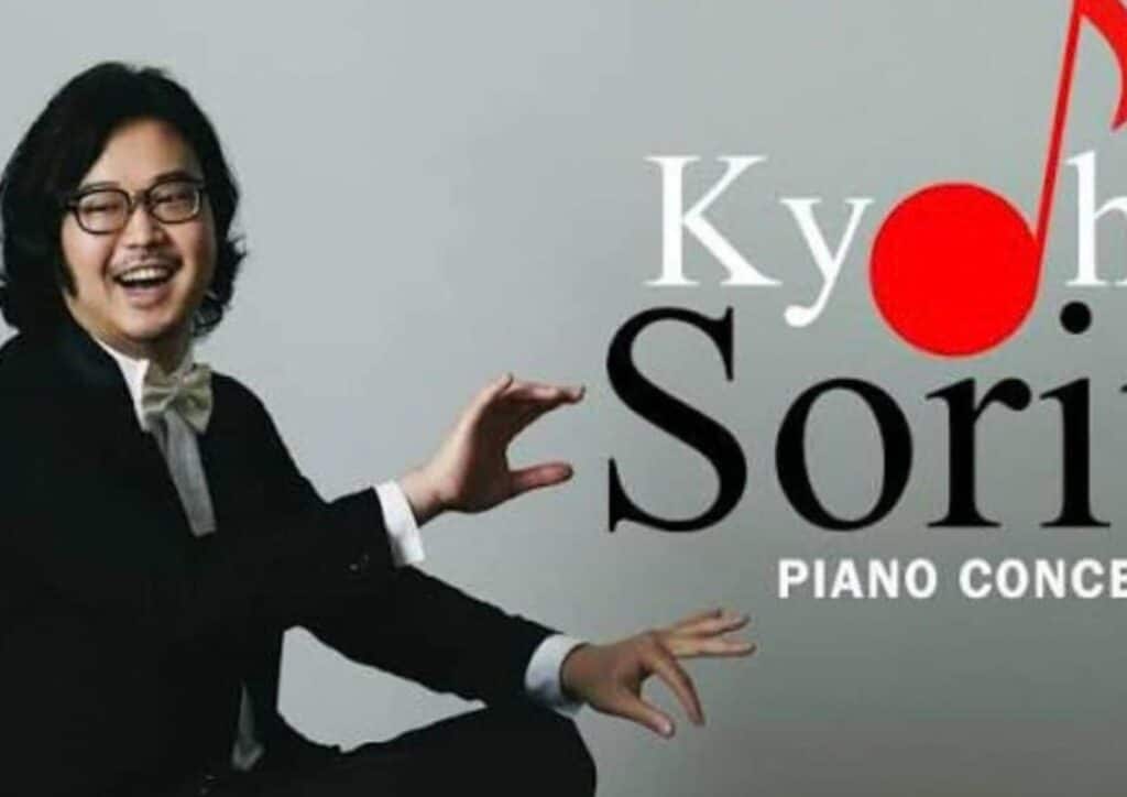 Kyohei Sorita Tickets