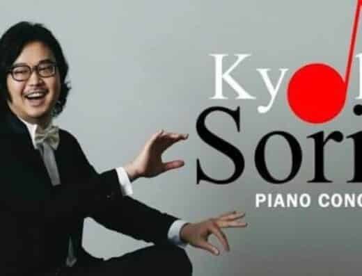 Kyohei Sorita Tickets