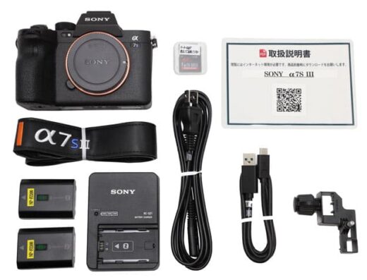 Sony α7S III ILCE-7SM3 (body only) Rental in Japan