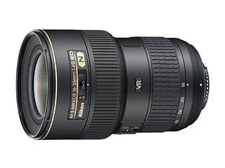 Nikon AF-S NIKKOR 16-35mm f/4G ED VR Lens Rental in Japan