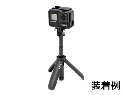 GoPro Shorty AFTTM-001 Rental in Japan
