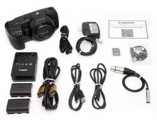Blackmagic Pocket Cinema Camera 4K (Body Only) Rental in Japan