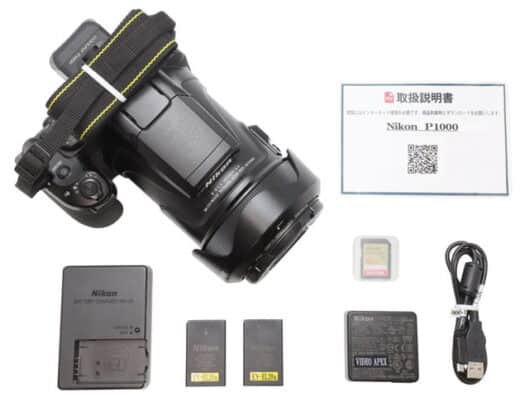 Nikon COOLPIX P1000 Astronomical Super-Zoom Rental in Japan