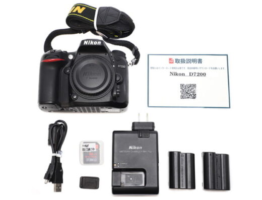 Nikon D7200 (Body Only) for Advanced Travel Photography Rental in Japan