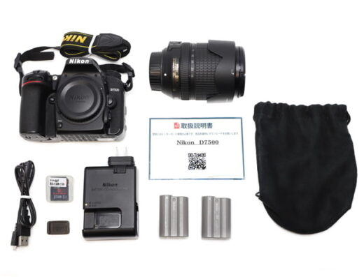 Nikon D7500 (AF-S DX 18-140mm F3.5-5.6G ED VR) Rental in Japan