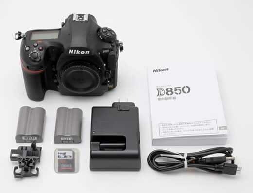 Nikon D850 Body Only Rental in Japan