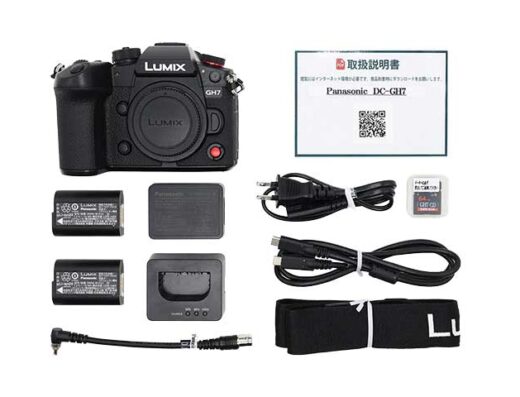 LUMIX DC-GH7 (Body Only) Rental in Japan