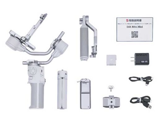 DJI RS 4 Mini Combo Rental in Japan