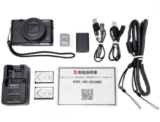 Sony Cyber-shot DSC-RX100M7 Premium Compact Camera Rental in Japan
