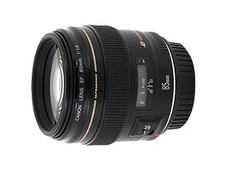 Canon EF 85mm F1.8 USM Portrait Prime Lens Rental in Japan