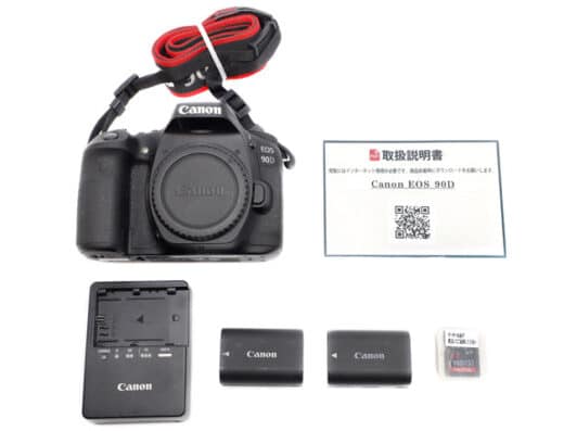 Canon EOS 90D Body Only Rental in Japan