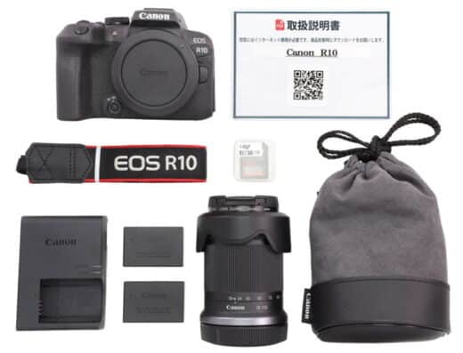Canon EOS R10 Mirrorless Camera with RF-S 18-150mm Lens Rental in Japan