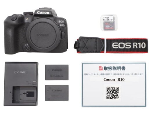 Canon EOS R10 (Body Only) Mirrorless Camera Rental in Japan