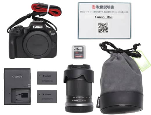 Mirrorless Camera Standard Set (R50, 18-150mm) Rental in Japan
