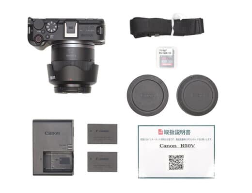 Canon EOS R50 V RF-S14-30 IS STM PZ Lens Kit Rental in Japan