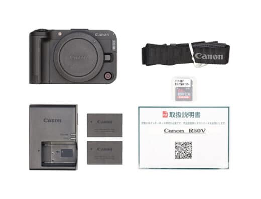 Canon EOS R50 V (Body Only) Rental in Japan
