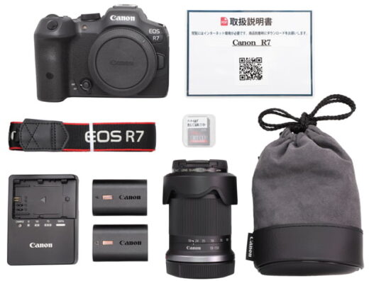 Canon EOS R7 with RF-S 18-150mm Lens Rental in Japan