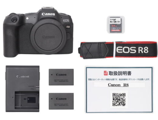 Canon EOS R8 (body only) Full-Frame Mirrorless Rental in Japan