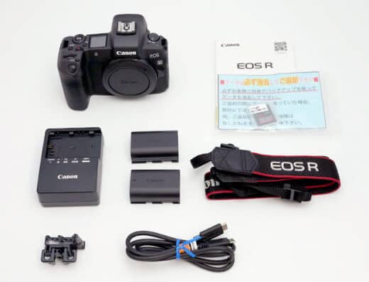 Canon EOS R (Body Only) Rental in Japan