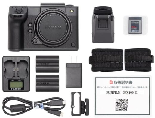 FUJIFILM GFX100 II (Body Only) Rental in Japan