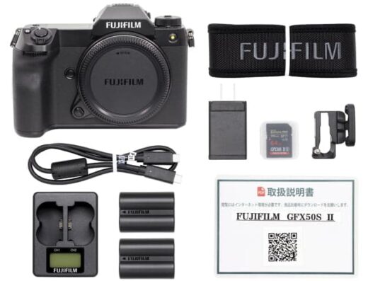 FUJIFILM GFX50S II (body only) Rental in Japan