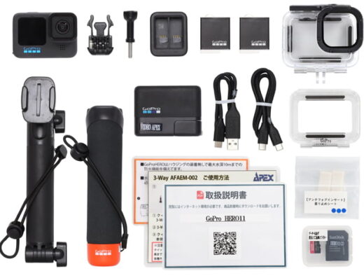 GoPro Enjoy Set (HERO11) Rental in Japan