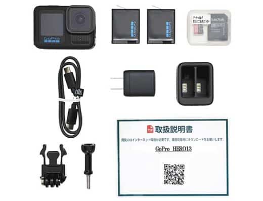 GoPro HERO13 Black Rental in Japan