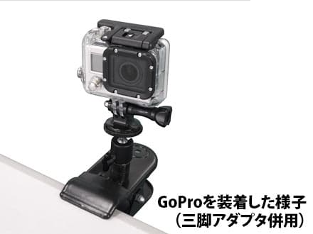 UN Clip Head UN-5617 Rental in Japan