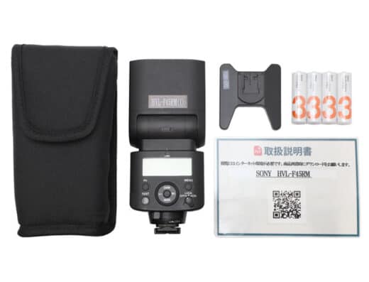 SONY Flash HVL-F45RM Rental in Japan