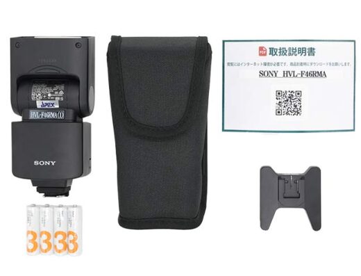 Flash HVL-F46RMA Rental in Japan