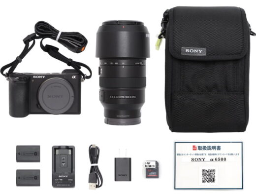 Mirrorless Sports Photography Set Sony B (α6500, 70-350mm) Rental in Japan