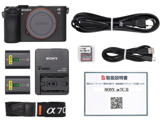 Sony a7C II ILCE-7CM2 (body only) Rental in Japan