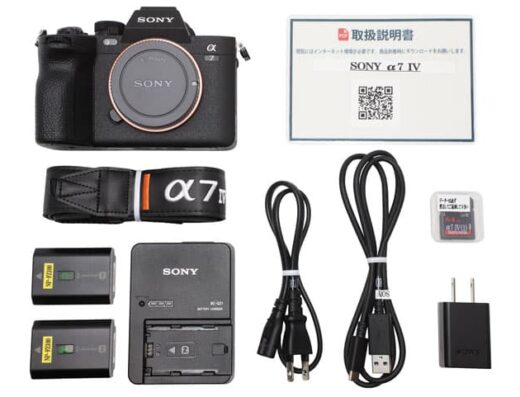 Sony α7 IV ILCE-7M4 (Body Only) Rental in Japan
