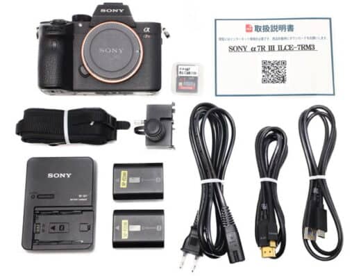 Sony α7R III (ILCE-7RM3 Body Only) Rental in Japan