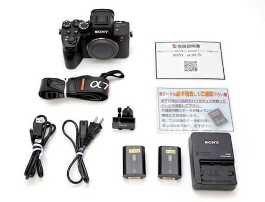 Sony α7R IV ILCE-7RM4 (body only) Rental in Japan