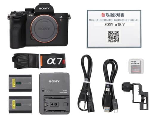 Sony α7R V ILCE-7RM5 (body only) Rental in Japan