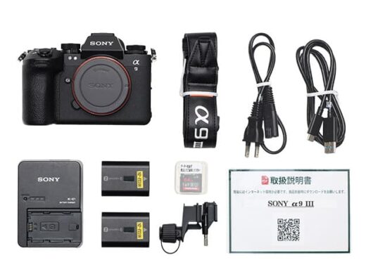 Sony α9 III ILCE-9M3 (body only) Rental in Japan