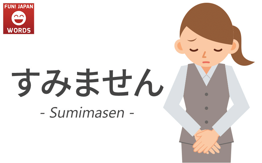 Essential Japanese Phrases