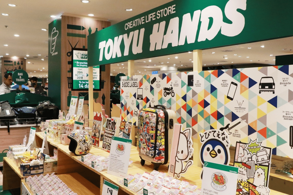 Cheap Souvenir Shops Tokyo