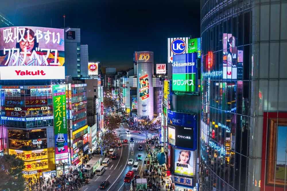 24 Hours in Tokyo Guide