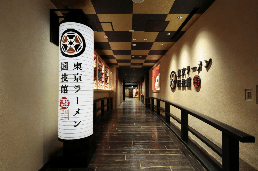 Ultimate Ramen Guide to Tokyo