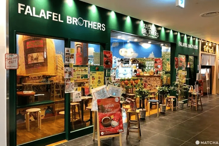 Tokyo Vegetarian Food Guide