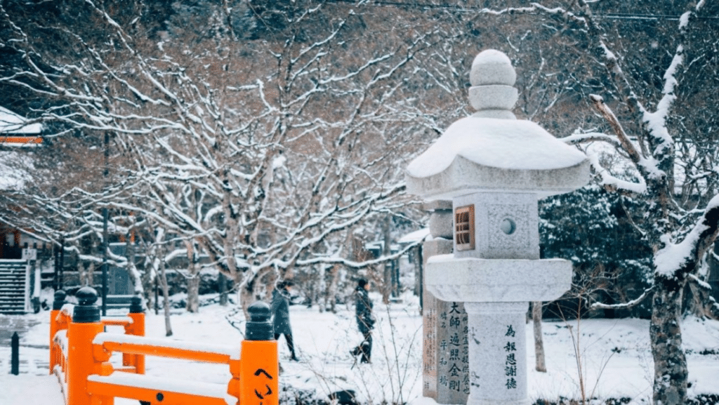Worst Time to Visit Japan