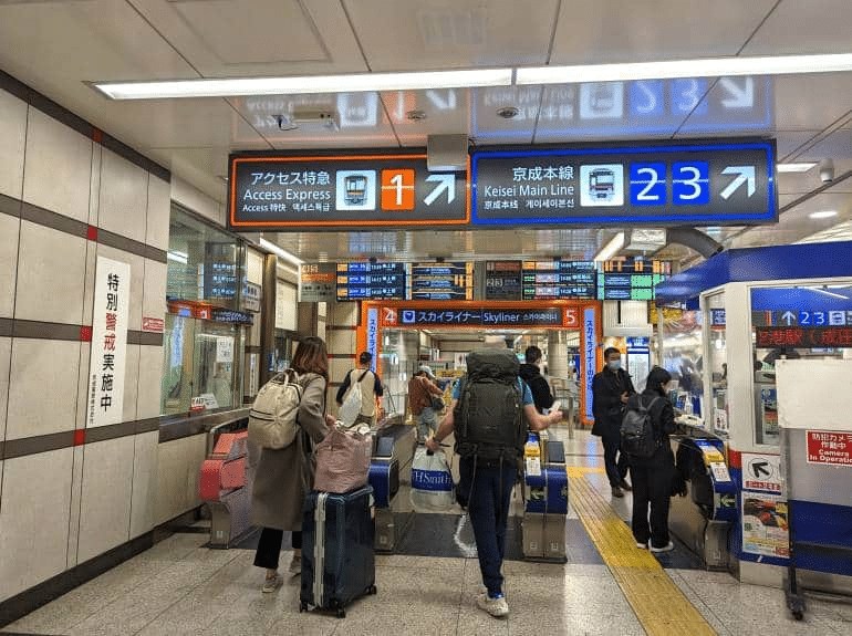 Narita Airport Survival Guide