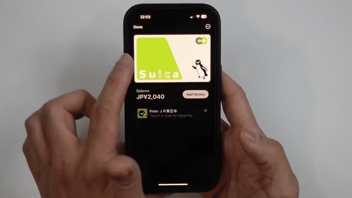 How to Buy a Suica Card