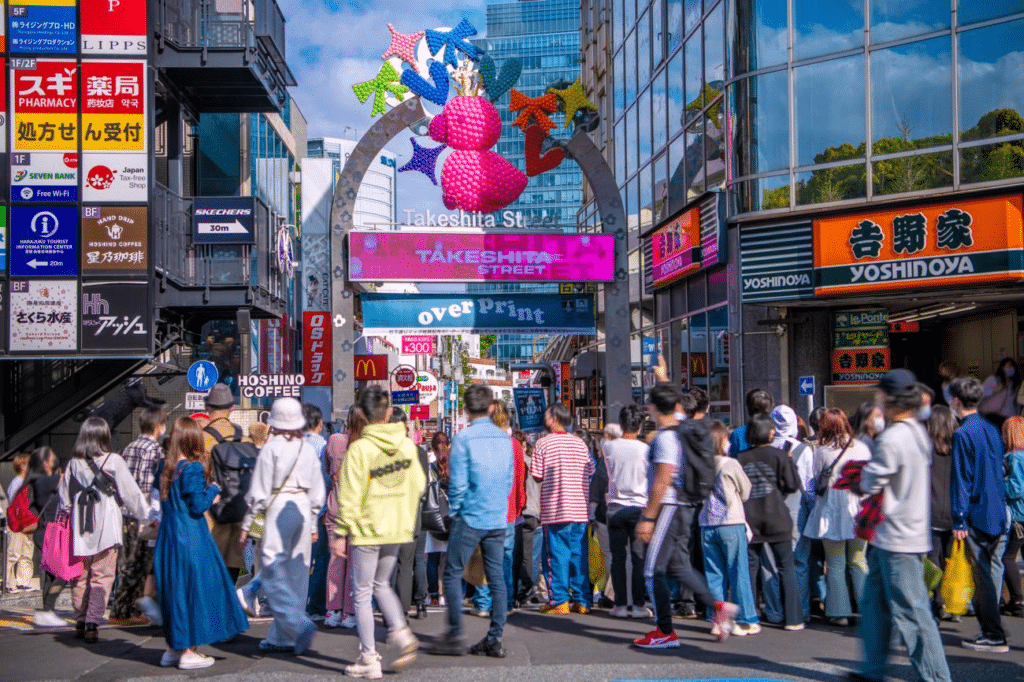 Free Things to Do in Harajuku