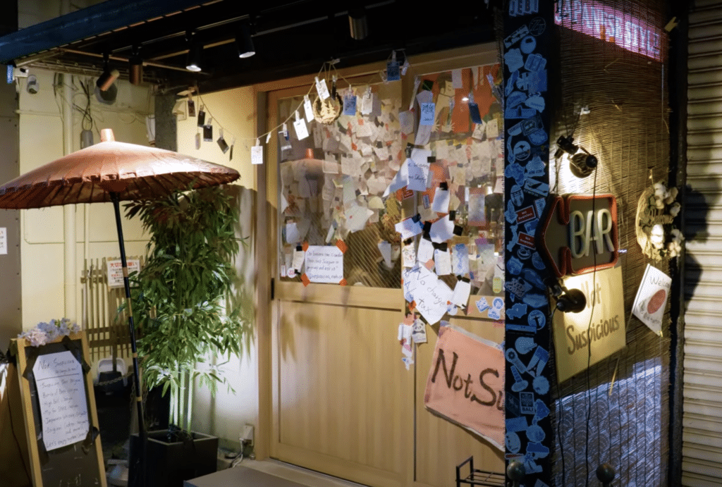 Hidden Bars in Tokyo