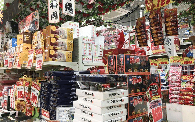 Tokyo Overrated Places