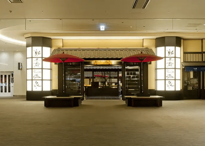 New Chitose Airport